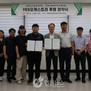 연천군청 공무직 노동조합 이미지