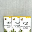 뉴트라원 | 20년 연구원이 만든 뉴트라코어 옥수수수염 다이어트, 직접 먹어본 솔직 후기