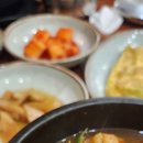 해담해장