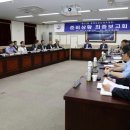 충남 69 충남일보