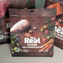 (주)하림 사료공장 | 하림펫푸드 더리얼리로우 동결건조 사료! 찐 후기!(닭고기, 소고기, 연어)