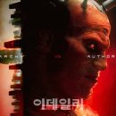 엠티엔씨