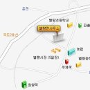 조성면행정복지센터 | 전라남도 보성군 벌교읍 동사무소에서 추천드리는 3개의 동사무소 정보를 추천해드립니다.
