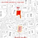 신영산로 네이버블로그