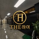 의정부 노래방 긴급 천장형·벽걸이 에어컨 세척 후기｜역류현상 문제 해결 현장