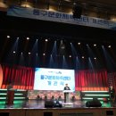 동구문화체육센터 전시실 이미지