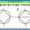 강동초등학교 네이버블로그