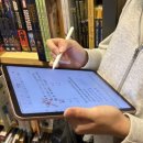 스마트폰으로 통하는 디지털세상 이미지