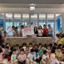 명륜어린이집 이미지