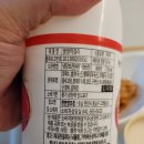 이마트24천안시티프라디움점 네이버블로그