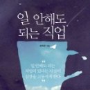 (주)디프넷 - 고양시 일산서구 | (주)디프넷