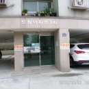 매송고색로 네이버블로그