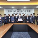 선석건설(주) 이미지