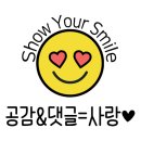 안양성모약국 이미지