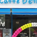 장신초등학교 이미지