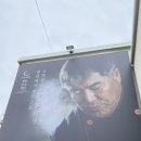 하얀집나주곰탕 이미지