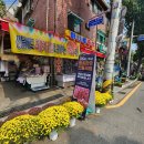 용문축산 이미지