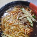 백두산 양꼬치 네이버블로그