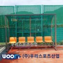 지곡초등학교 이미지