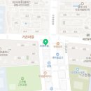정관장 다정본점