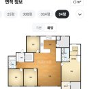 (주)호반월드 이미지