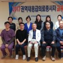 인천광역시의료원백령병원 이미지