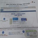 청주정보통신 | 청주휴대폰성지 휴대폰하우스 주중점 삼성전자 감사페스티벌 신청방법