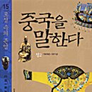 대일문화사