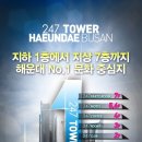 라운지모텔 이미지