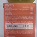 리드팜힘찬약국 이미지