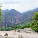 고원관광휴게소 이미지