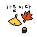 투썸플레이스 제물포역점 이미지