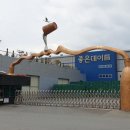 봉암동116 이미지