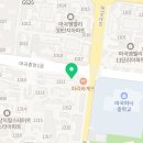 13단지유림공인중개사사무소 이미지