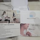 넥발란스 이미지