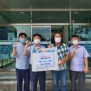 (주)세웅 - 동해시 향로3길 37 | (주)세웅
