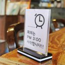 나나스토어 쇼핑하우