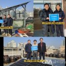 시민 지역아동센터 이미지