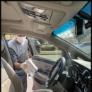 대응카센타 이미지