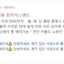보링상회