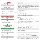 건축사사무소 고도건축 이미지