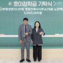 미래종합엔지니어링