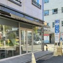 효오니(HyoOni) 네이버블로그