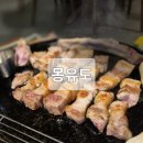 시가지도 | 전주 신시가지 고기집 몽유도 삼겹살 맛집 후기