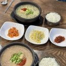 더채움 | 덥고 뜨거웠지만 찬란하고 행복했던 2024년 여름 날의 3박 4일 제주도 여행｡:°ஐʚ♥ɞ*