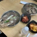 화성로 R 이미지