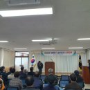 대한경로당 이미지