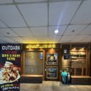 아웃닭안산중앙점 | 안산 중앙동 치킨 맛집 [아웃닭 안산 중앙점] 내돈내산 후기