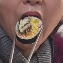 정가착한김밥 이미지