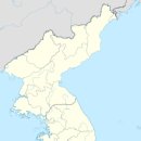 구산